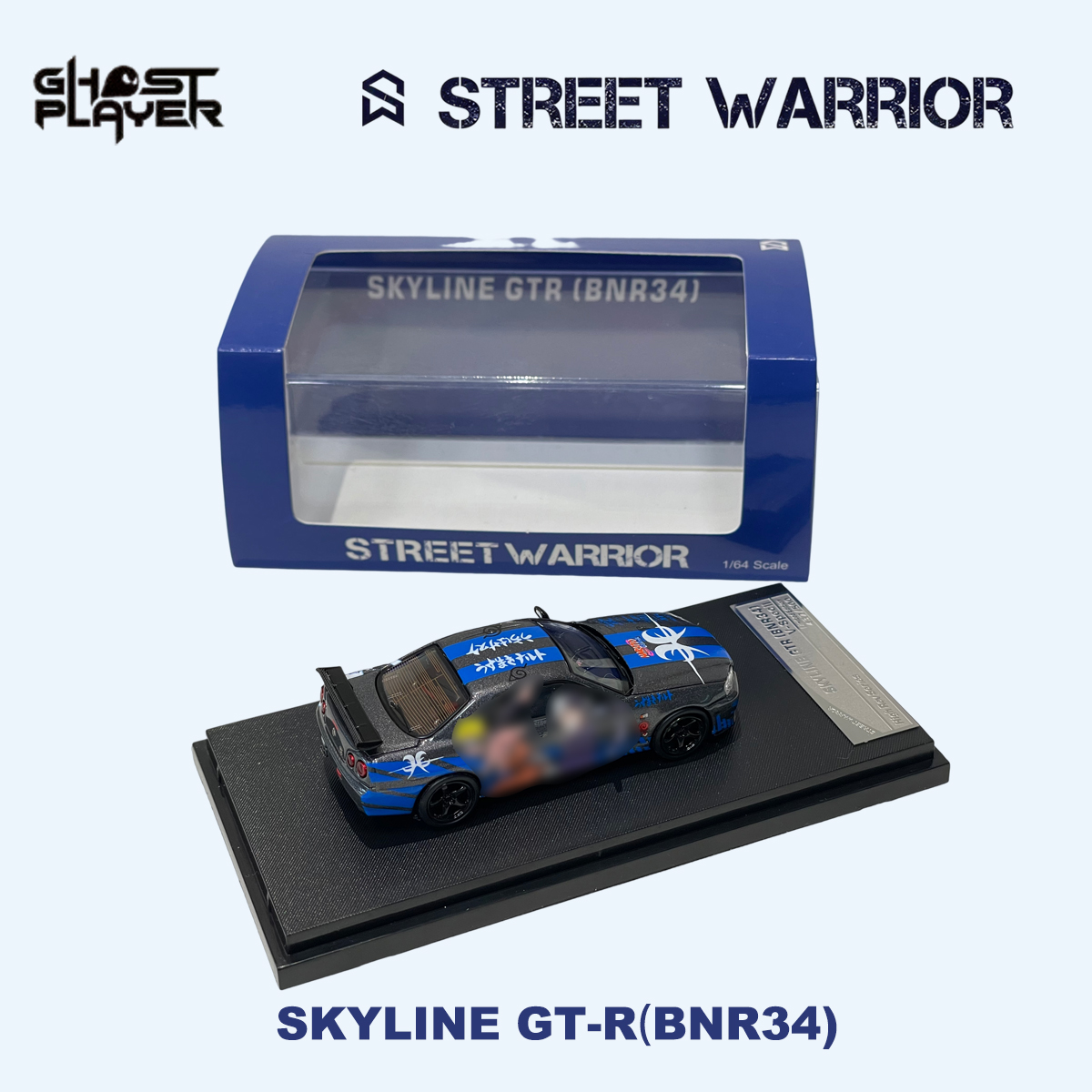 SW x Ghost Player 1:64 Skyline - đánh giá và giá Die Cast Car 1 64