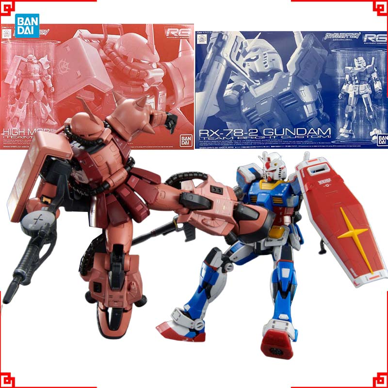 Bandai Gundam Model Kit RG PB  - đánh giá và giá Bandai Model Gundam Rg